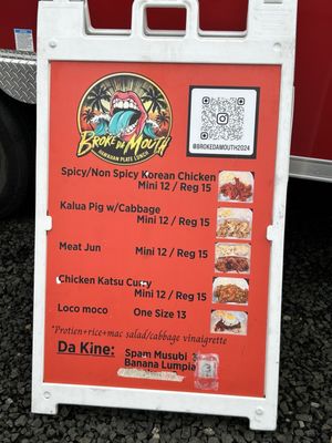 Menu photo 2 Broke Da Mouth Lacey, WA Menu photo 2 Broke Da Mouth Lacey, WA