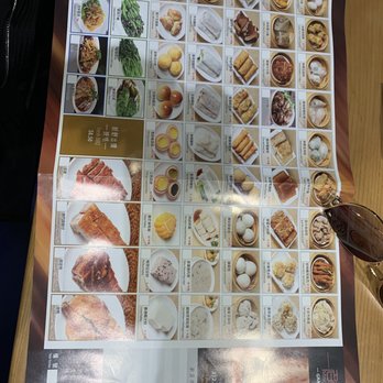 MingHin Cuisine - Menu - Dim Sum Near Me - Chicago, Illinois