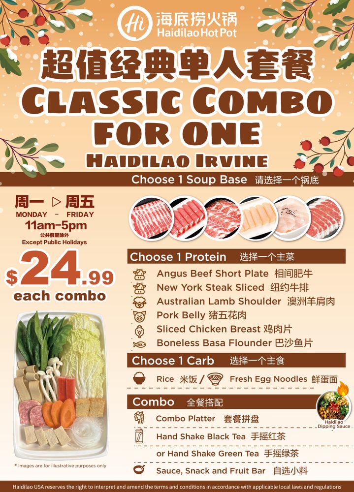 HAIDILAO HOT POT IRVINE 3089 Photos & 1990 Reviews 2710 Alton