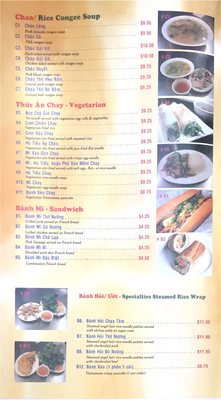 Menu photo 4 Pho Hung Haltom City, TX Menu photo 4 Pho Hung Haltom City, TX