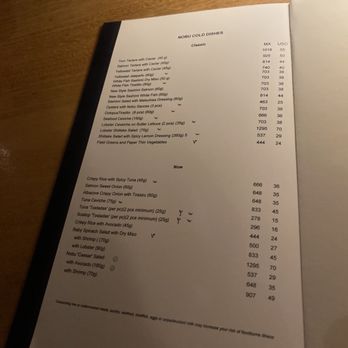 Nobu - Hotels Near Me - Cabo San Lucas, BCS