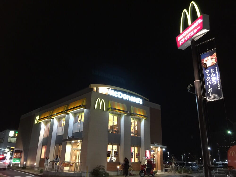 McDonald's Sendai Nagamachi