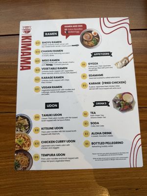 Menu photo 1 Kimama Ramen Koloa, HI