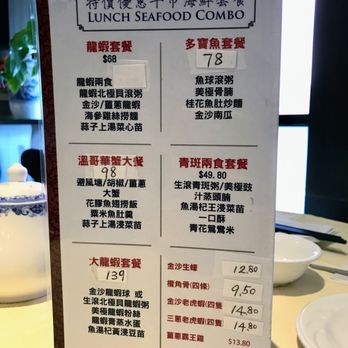 Ming Cuisine - Chinese Near Me - Richmond Hill, Ontario Ming Cuisine - Chinese Near Me - Richmond Hill, Ontario