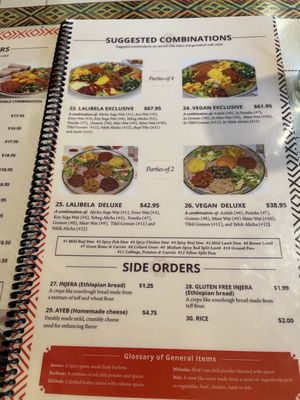 Menu photo 3 Café Lalibela Tempe, AZ Menu photo 3 Café Lalibela Tempe, AZ