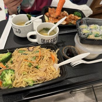 Yellowtail Japanese Bistro - Delicious soba, chicken teriyaki and Cali roll! - Japanese Near Me - Rutherford, New Jersey Yellowtail Japanese Bistro - Delicious soba, chicken teriyaki and Cali roll! - Japanese Near Me - Rutherford, New Jersey