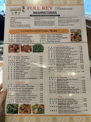 Menu photo 8 Full Key Restaurant Wheaton, MD