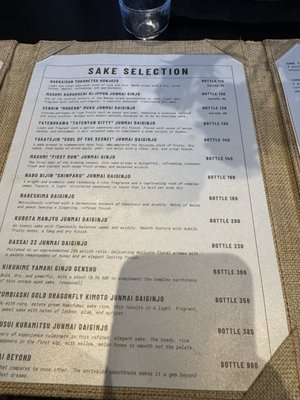 Menu photo 1 Taki Omakase Delray Beach, FL Menu photo 1 Taki Omakase Delray Beach, FL