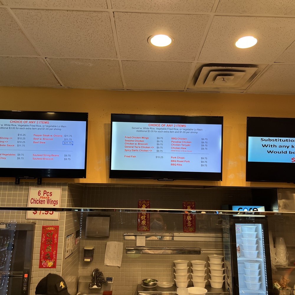 Yip's - Menu inside - Chinese Near Me - New York, New York Yip's - Menu inside - Chinese Near Me - New York, New York