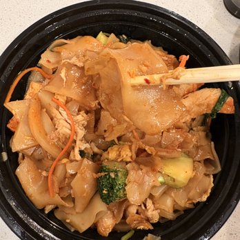 Tsukimi Ramen - Pad Kee Mao with chicken - Noodles Near Me - Winston-Salem, North Carolina Tsukimi Ramen - Pad Kee Mao with chicken - Noodles Near Me - Winston-Salem, North Carolina