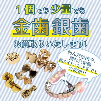 ジュエルカフェ 久里浜店 - Updated November 2025 - 64 Photos