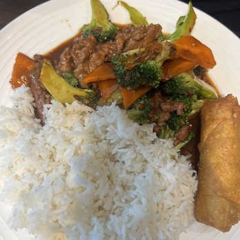 Monkey King BBQ & Noodle - Beef & Broccoli - Cantonese Near Me - Lenexa, Kansas