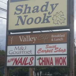 China Wok - The sign on 663