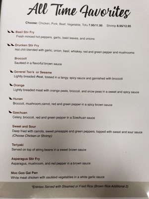 Menu photo 8 Bangkok Thai Restaurant Stow, OH