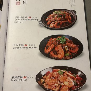 CHUAN FU 川府 - Updated January 2026 - 683 Photos & 224 Reviews - 1035 N ...