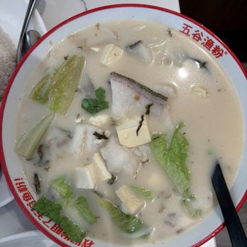 Wu Gu Fish Noodle - Fish soup noodles - Chinese Near Me - Richmond Hill, Ontario Wu Gu Fish Noodle - Fish soup noodles - Chinese Near Me - Richmond Hill, Ontario