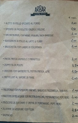 Menu photo 1 Chulos Rome, RM