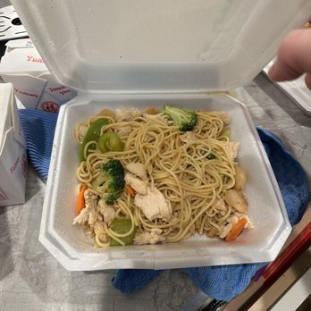 Grand Fortune Restaurant - Chicken lo mein - it's literally a pile of spaghetti noodles with a couple pieces of bland, flavorless chicken and a few veggies. - Restaurants Near Me - Columbus, Montana