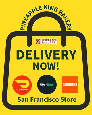Pineapple King Bakery - San Francisco by null
