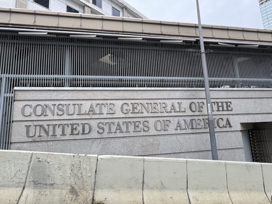 Consulate General of the USA, Hong Kong and Macau by null