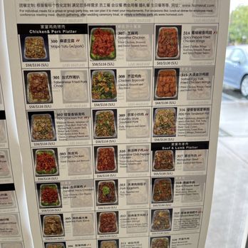 Home Eat - Party Tray - Seafood Near Me - Cupertino, California Home Eat - Party Tray - Seafood Near Me - Cupertino, California
