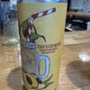 JP’s Wine & Taproom gift card