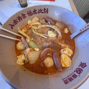 Cuanyue Malatang - Hot Pot Near Me - Sunnyvale, California Cuanyue Malatang - Hot Pot Near Me - Sunnyvale, California