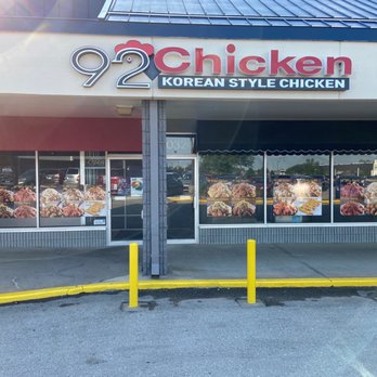 92 Chicken - exterior - Chicken Wings Near Me - Overland Park, Kansas