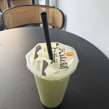 Utepia Bubble Tea - Matcha Milk Tea 0% Sugar - Bubble Tea Near Me - New Brunswick, New Jersey