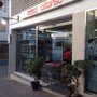Photo of Casa Alfonso