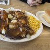 George's Breakfast & Lunch gift card