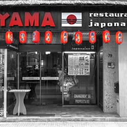 Oyama - Notre restaurant, rue Croix Verte