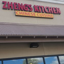 Zheng's Kitchen