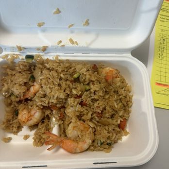 Niko Teriyaki - Shrimp Fried Rice - Japanese Near Me - Redmond, Washington Niko Teriyaki - Shrimp Fried Rice - Japanese Near Me - Redmond, Washington