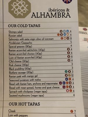 Menu photo 2 Ibéricos & Alhambra Granada, GR Menu photo 2 Ibéricos & Alhambra Granada, GR