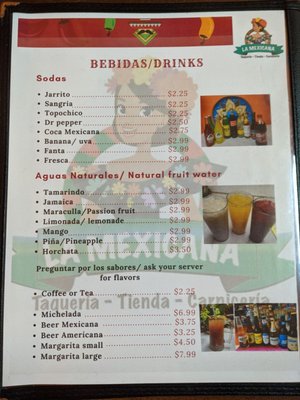 Menu photo 3 La Mexicana Baton Rouge, LA Menu photo 3 La Mexicana Baton Rouge, LA