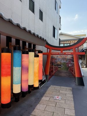 Fushimi Inari Taisha by null