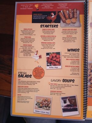 Menu photo 4 Ron's Roost Cincinnati, OH