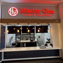 Master Gan Noodle & Dumplings