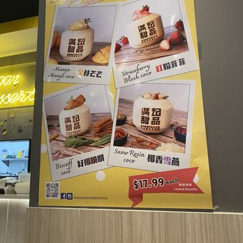 Honeymoon Dessert - Desserts Near Me - Markham, Ontario Honeymoon Dessert - Desserts Near Me - Markham, Ontario