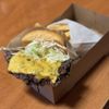Outpost Burger gift card