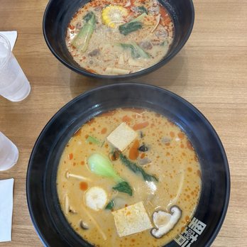 Oden Spicy Hot Pot - Hot pot broth - Hot Pot Near Me - Riverside, California Oden Spicy Hot Pot - Hot pot broth - Hot Pot Near Me - Riverside, California
