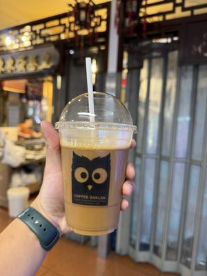 Coffee Dak Lak by null