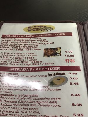 Menu photo 1 La Villa De Don Pollo Miami, FL Menu photo 1 La Villa De Don Pollo Miami, FL