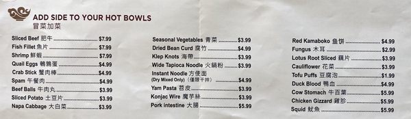 Menu photo 1 Local Chengdu San Jose, CA Menu photo 1 Local Chengdu San Jose, CA