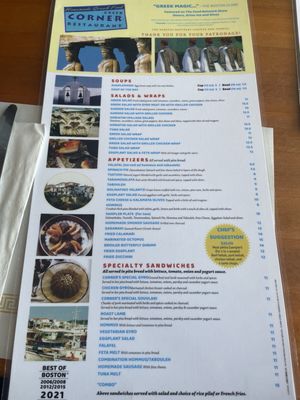 Greek Corner Restaurant by null