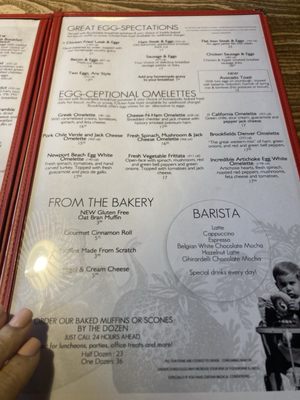 Menu photo 4 Brookfields Restaurant Rancho Cordova Rancho Cordova, CA Menu photo 4 Brookfields Restaurant Rancho Cordova Rancho Cordova, CA