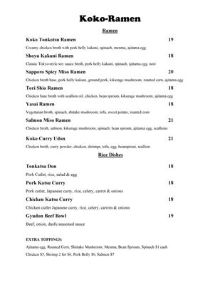 Menu photo 2 Koko Ramen Brooklyn, NY Menu photo 2 Koko Ramen Brooklyn, NY