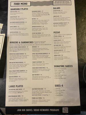 Menu photo 7 Big Ditch Brewing Company Lockport, NY