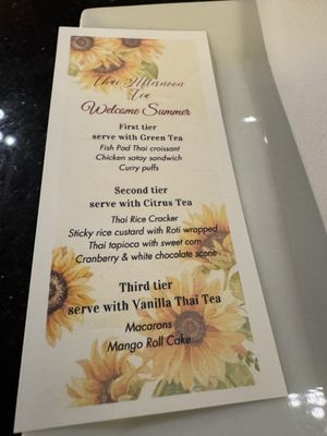Menu photo 1 Bangkok At Beltline Richardson, TX Menu photo 1 Bangkok At Beltline Richardson, TX